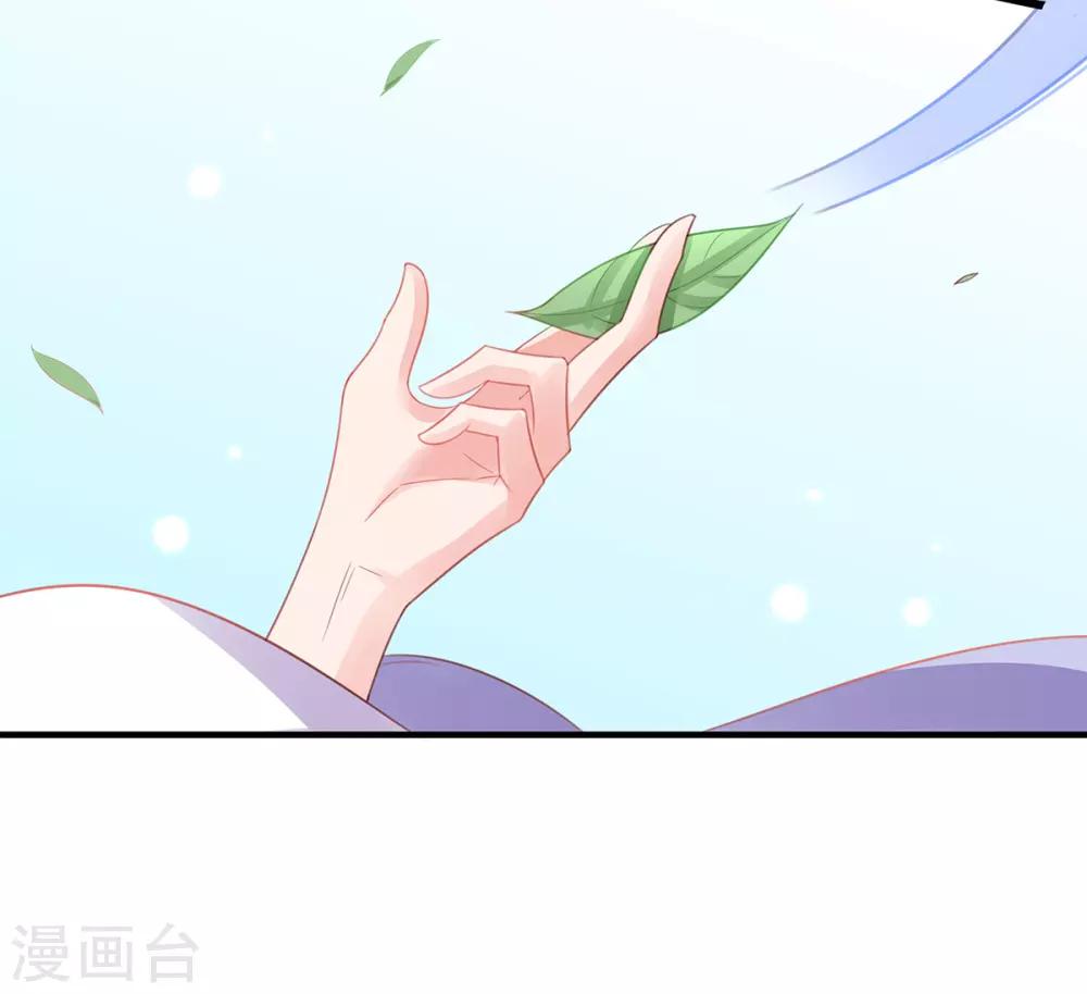 第30话 为你下厨-第35话