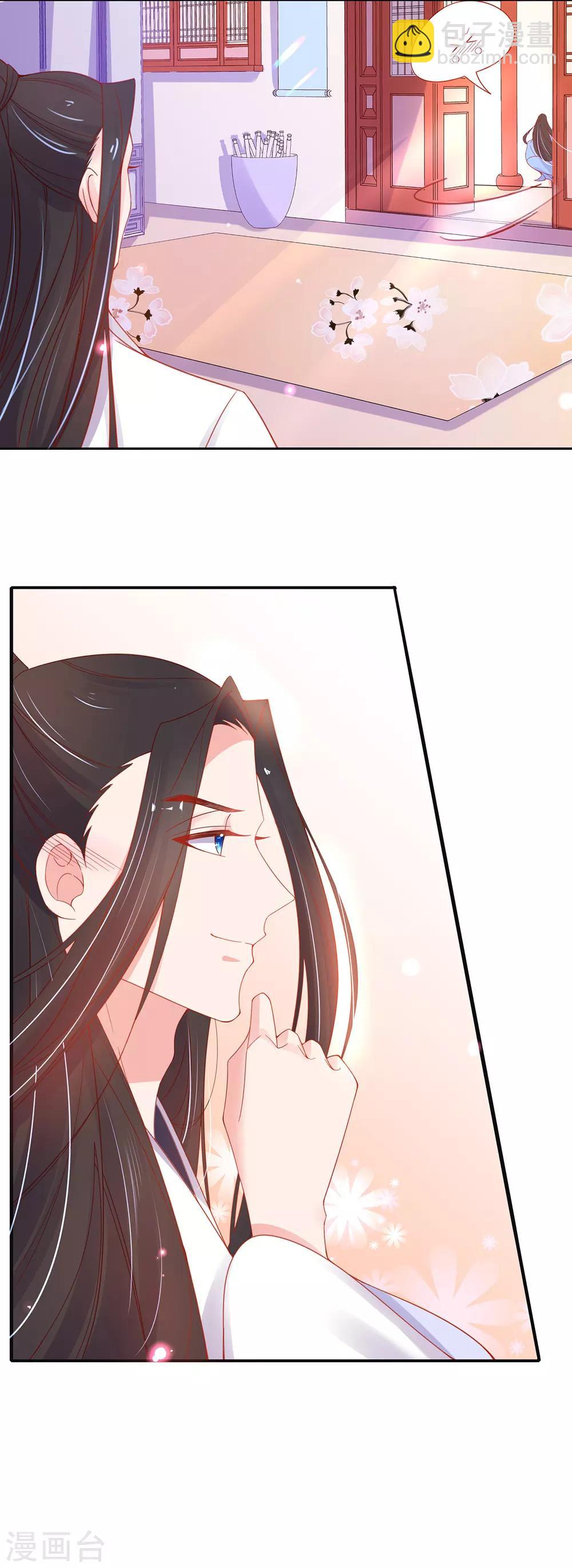 第34话 君夜离是全民偶像？-第39话