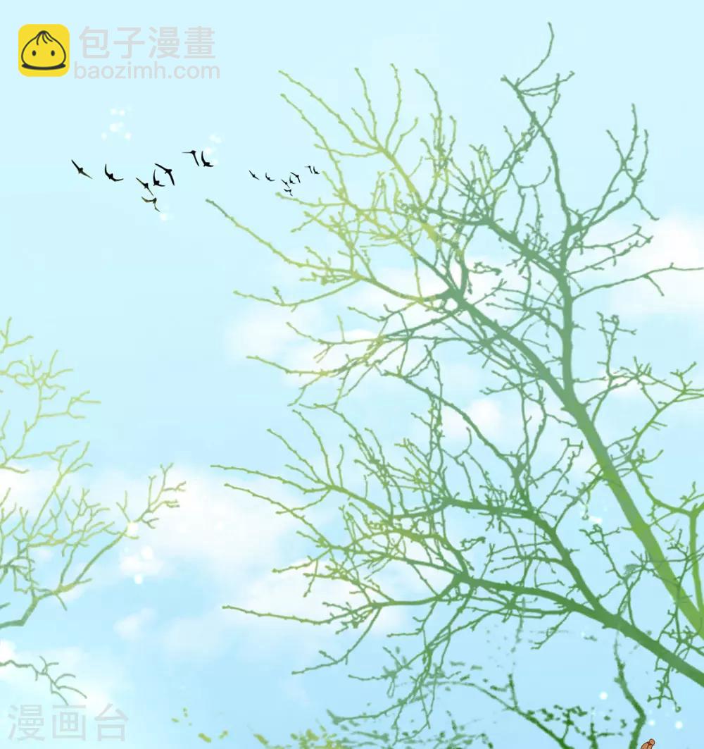 第34话 君夜离是全民偶像？-第39话