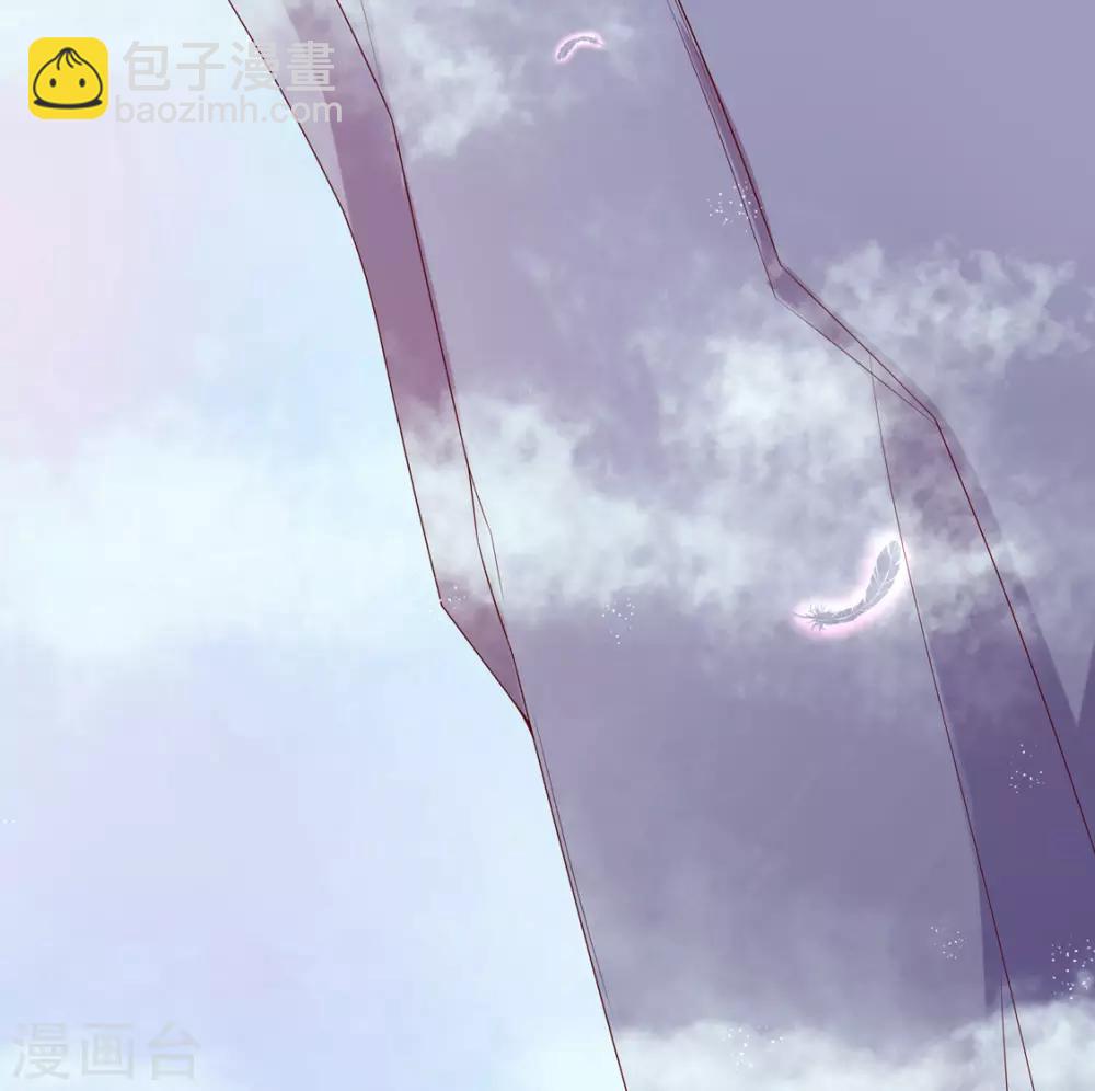 第3话 弟子战在即(1/2)-第5话