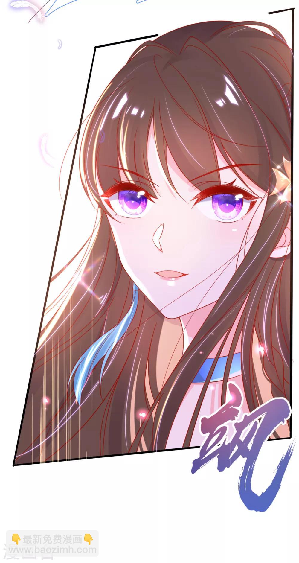 第36话 竟然炼出了精品灵丹-第41话