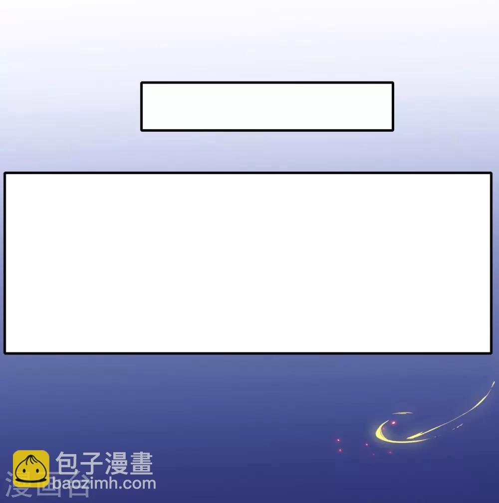 第36话 竟然炼出了精品灵丹-第41话