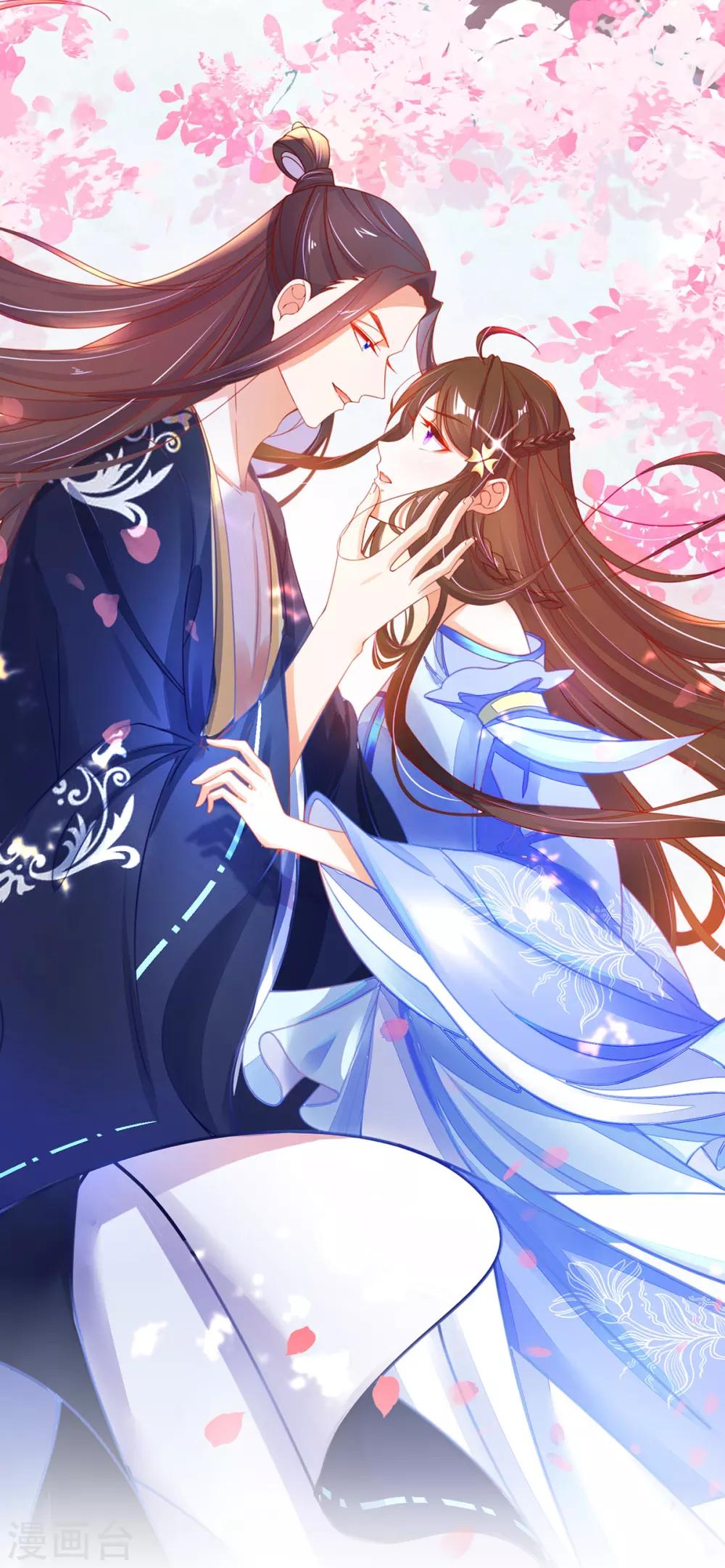 第38话 觊觎云悠者&hellip;&hellip;该杀！-第43话