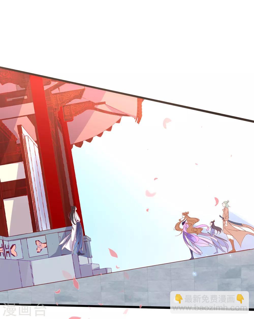 第38话 觊觎云悠者&hellip;&hellip;该杀！-第43话