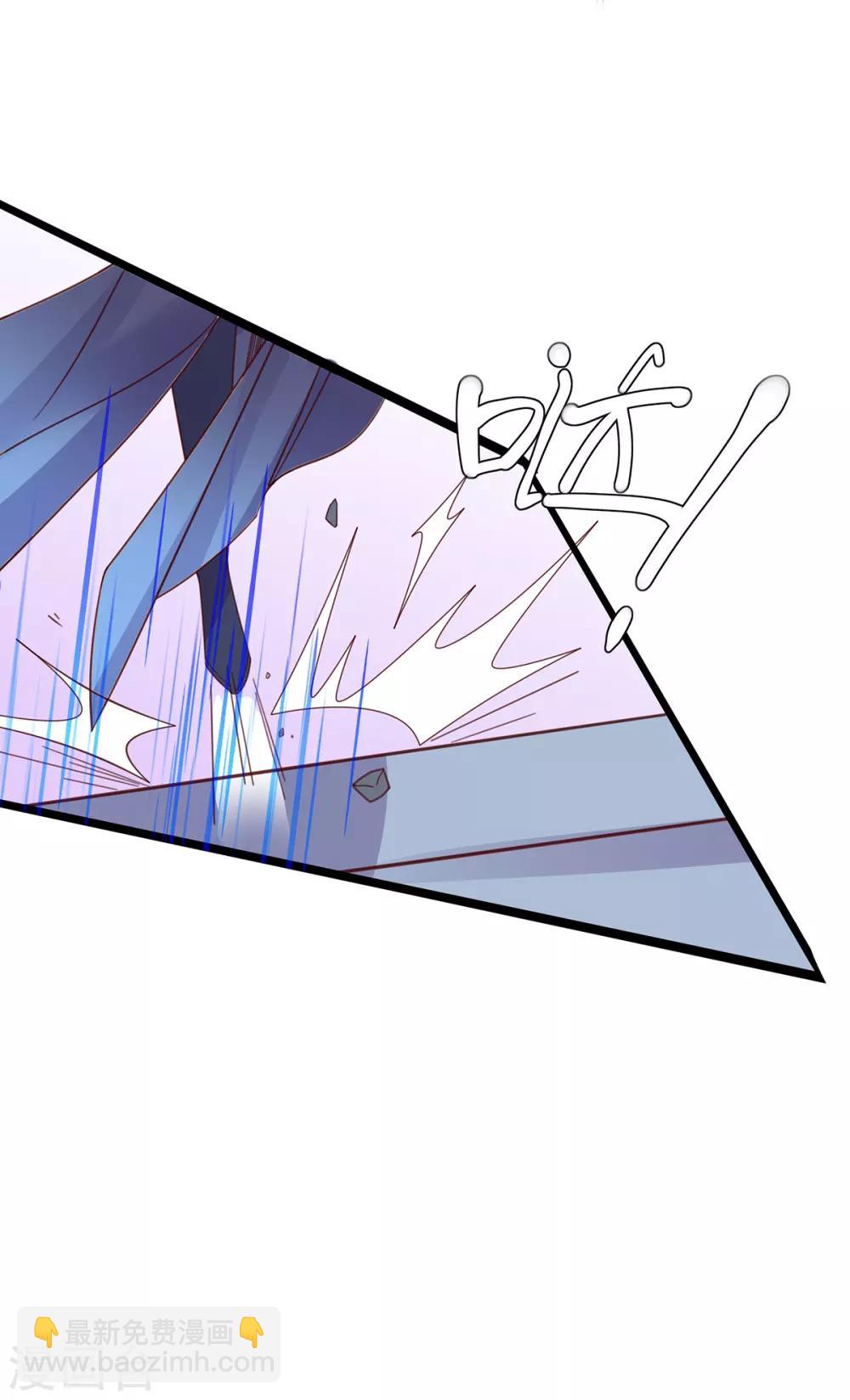 第38话 觊觎云悠者&hellip;&hellip;该杀！-第43话