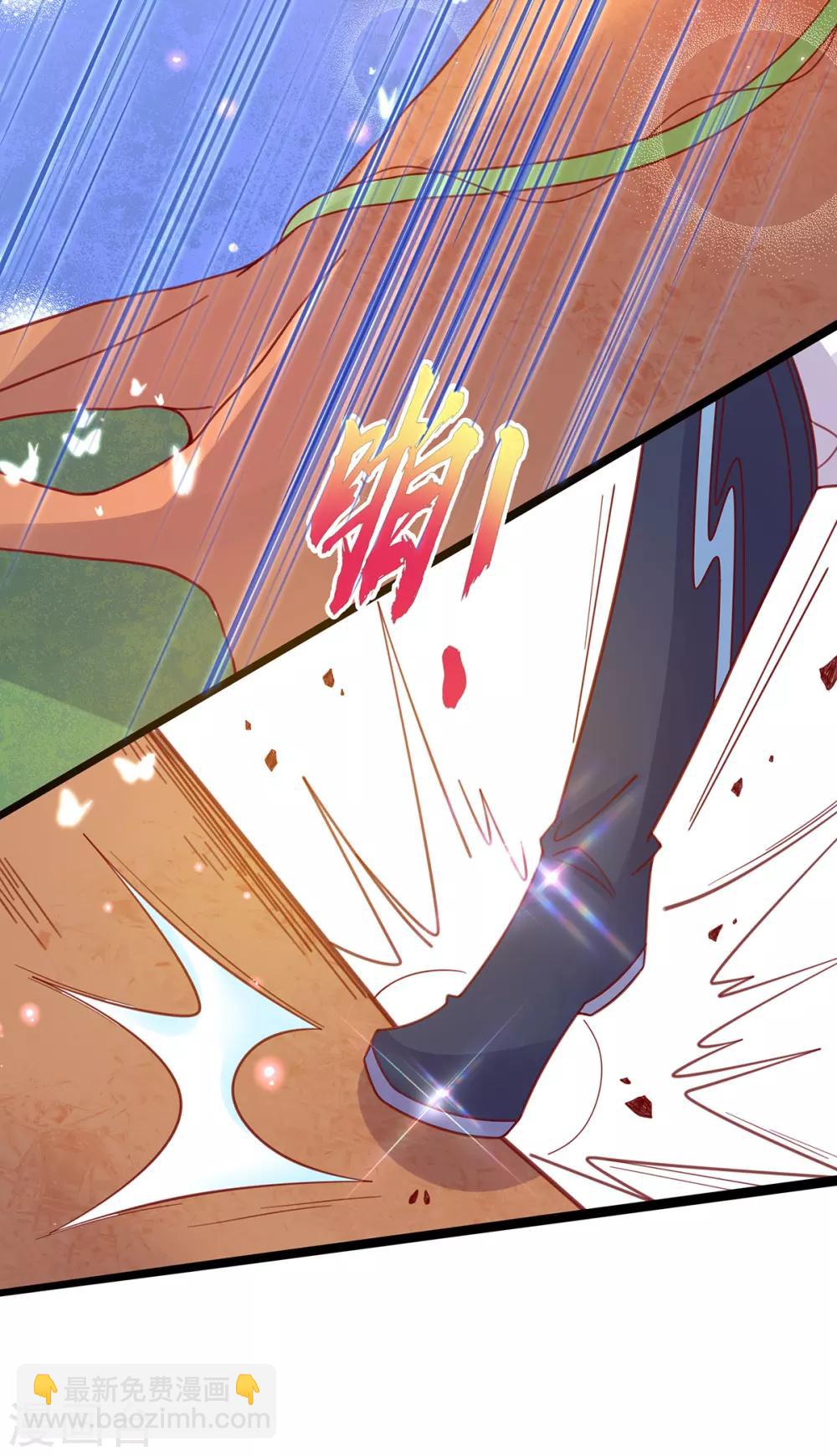 第38话 觊觎云悠者&hellip;&hellip;该杀！-第43话