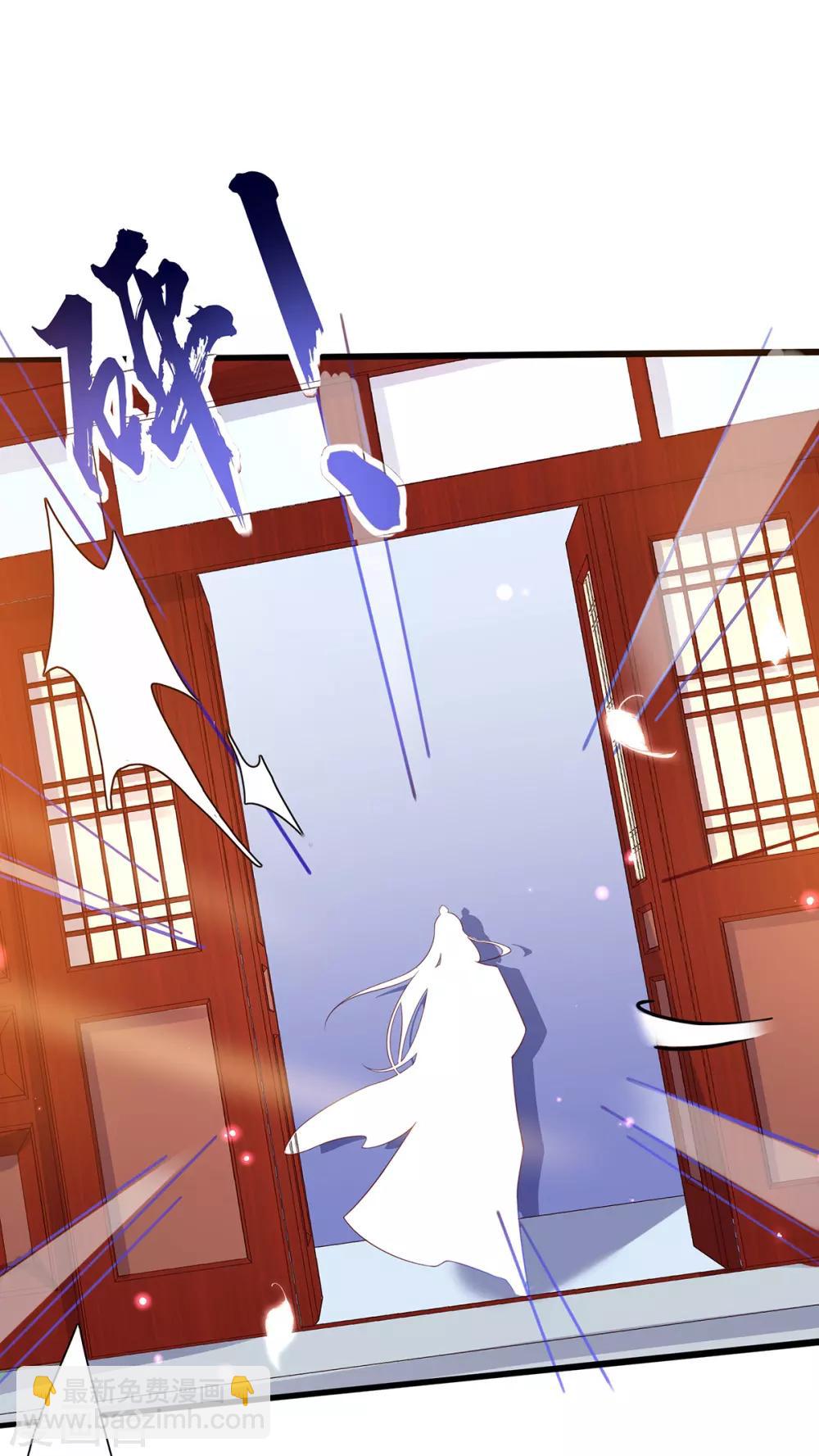 第38话 觊觎云悠者&hellip;&hellip;该杀！-第43话