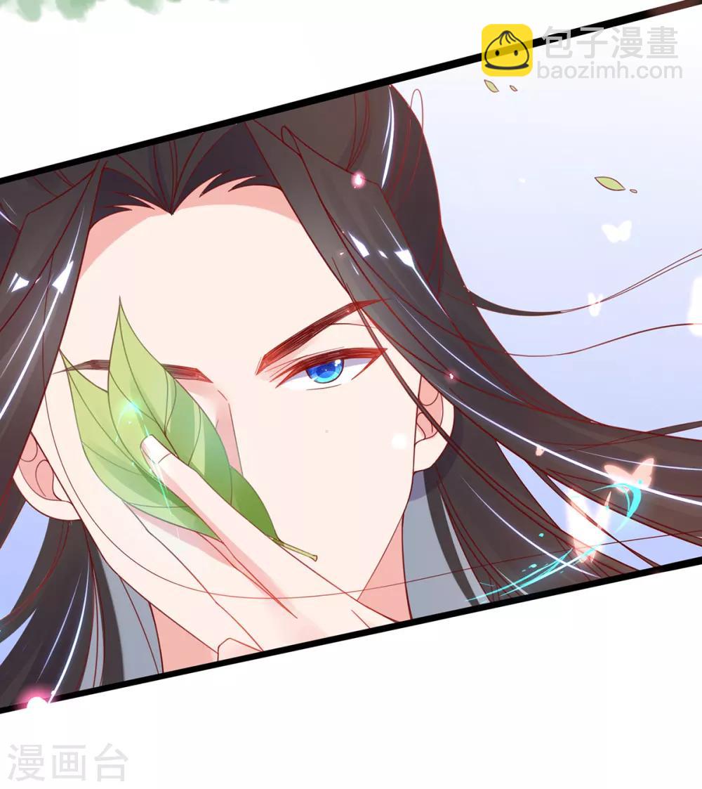 第38话 觊觎云悠者&hellip;&hellip;该杀！-第43话