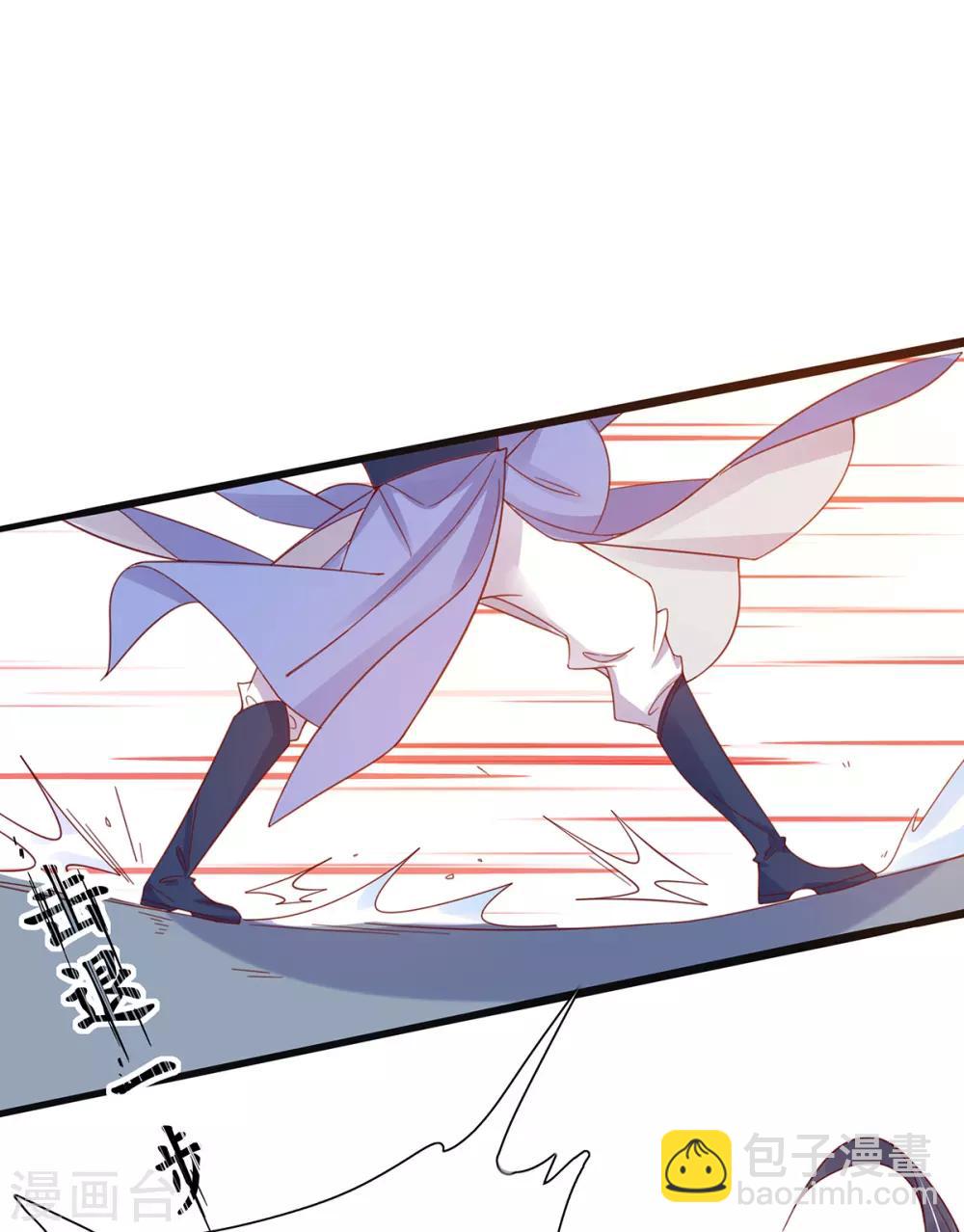 第38话 觊觎云悠者&hellip;&hellip;该杀！-第43话