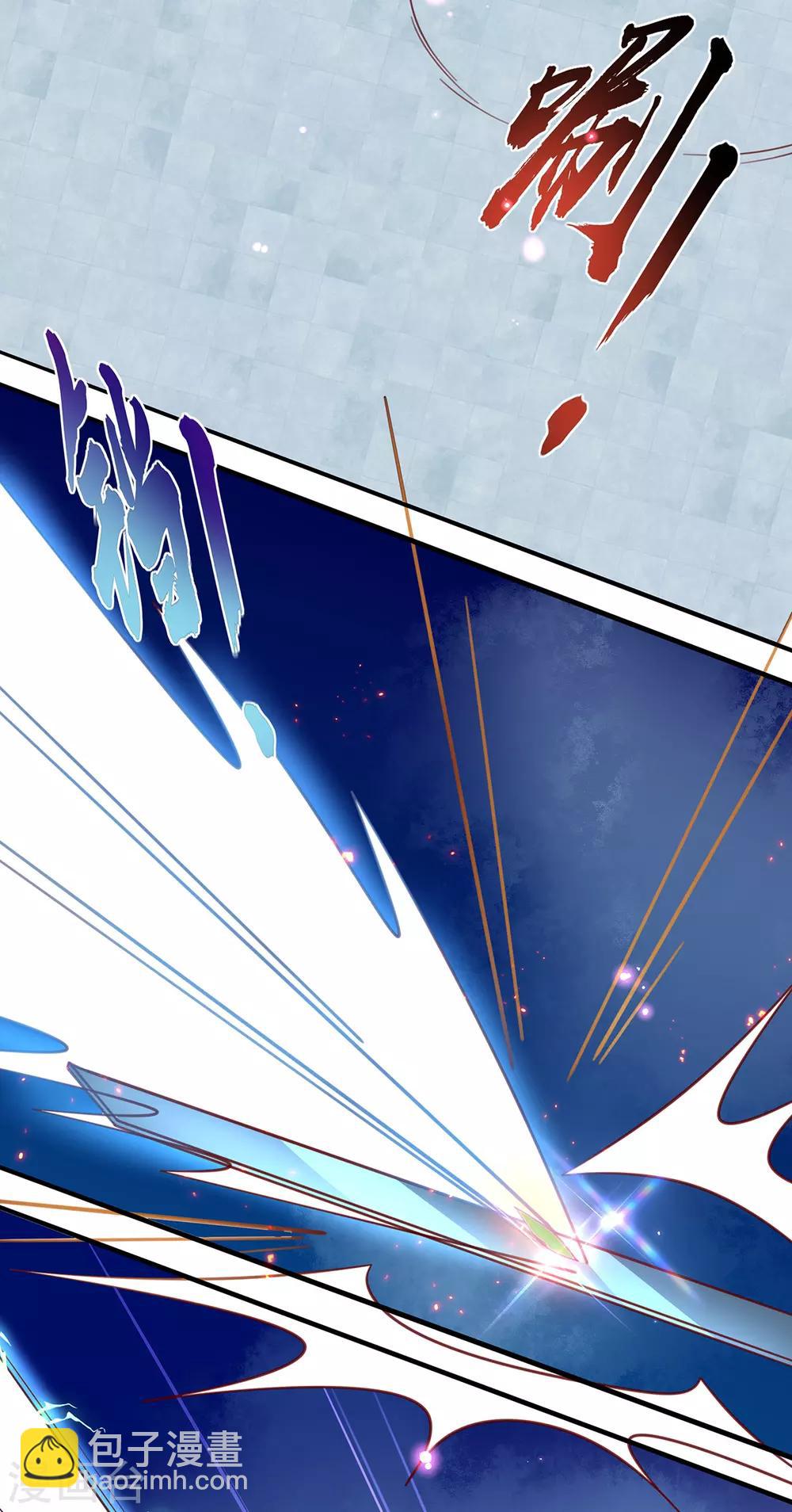 第38话 觊觎云悠者&hellip;&hellip;该杀！-第43话