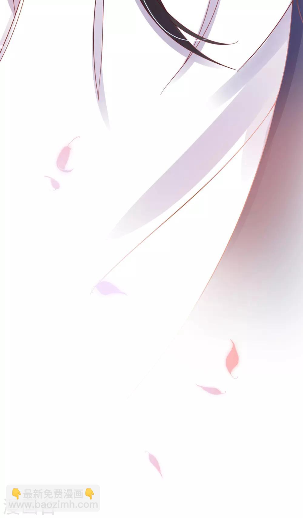 第38话 觊觎云悠者&hellip;&hellip;该杀！-第43话