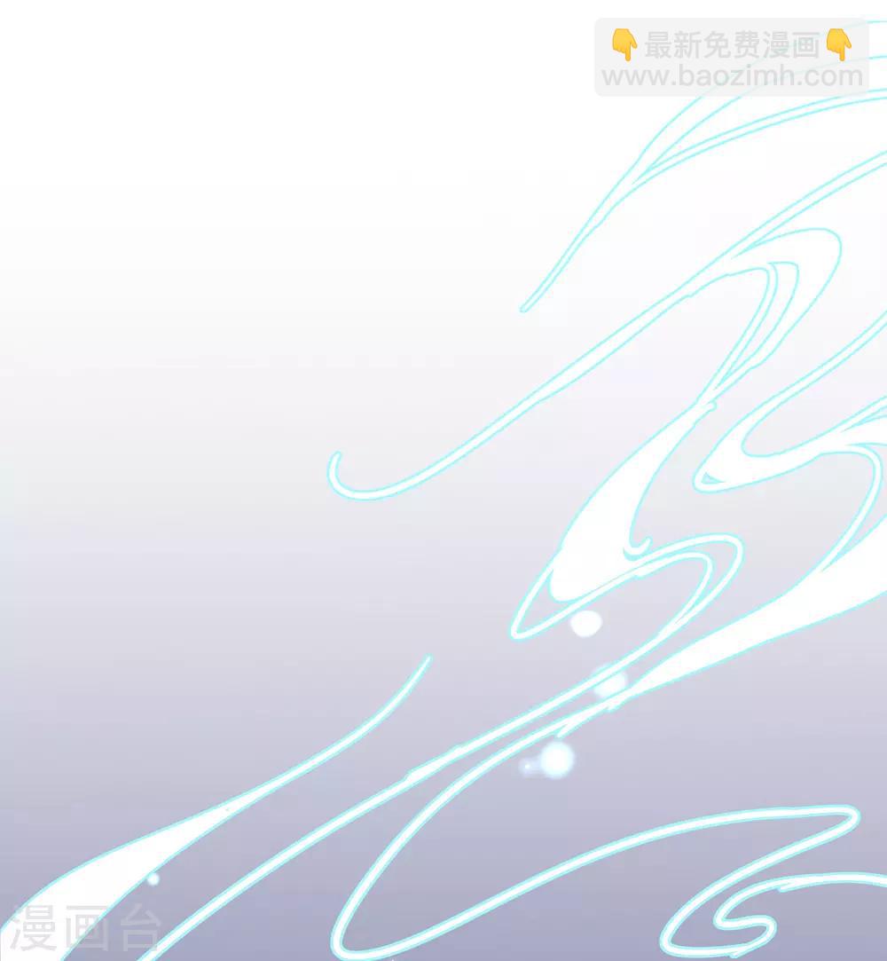 第42话 拾得一枚空间纳石-第47话