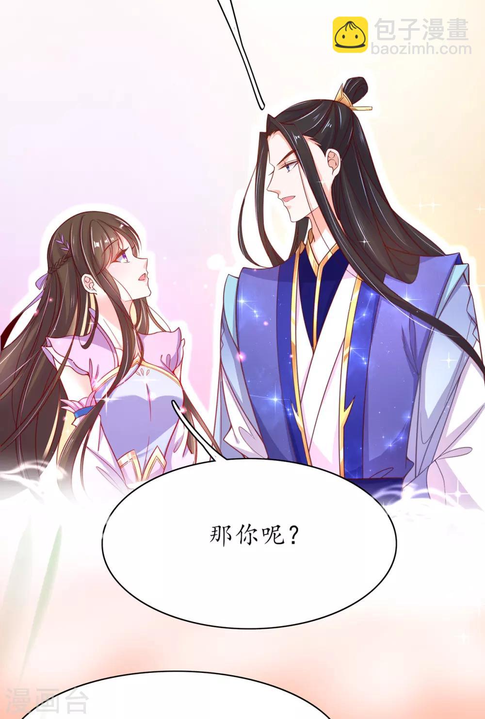 第50话 偶像的力量!-第55话