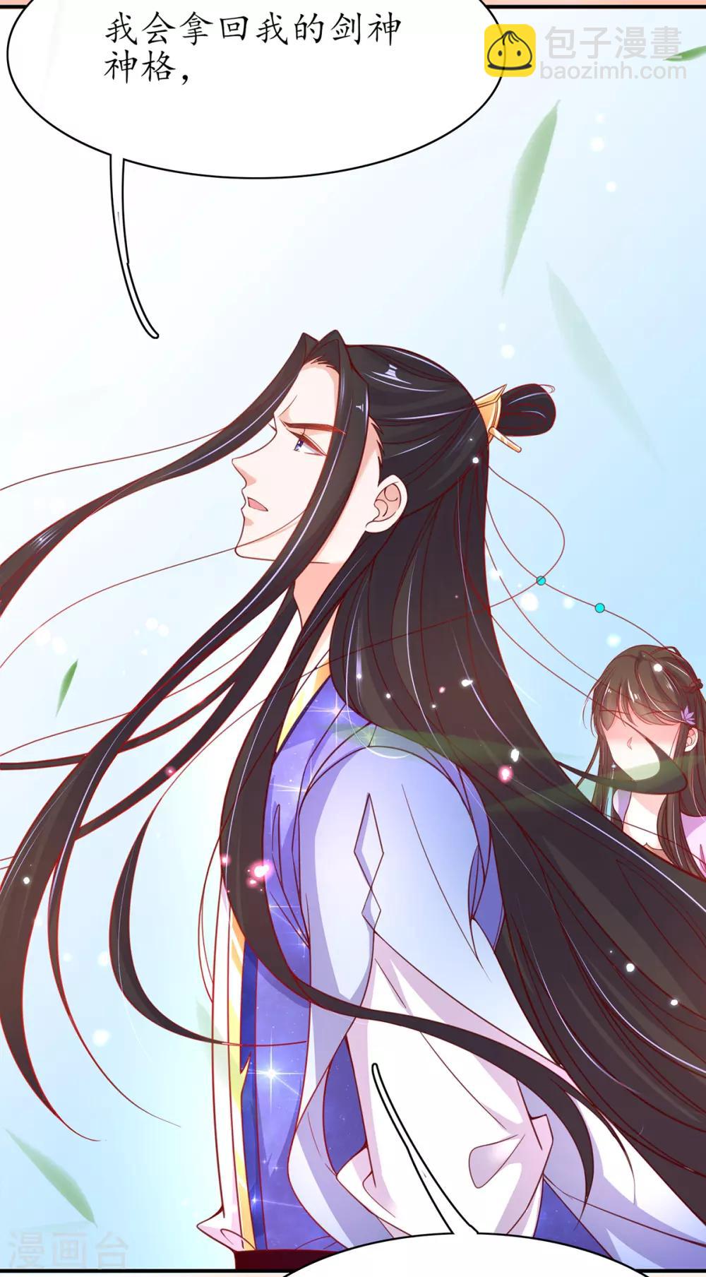 第50话 偶像的力量!-第55话