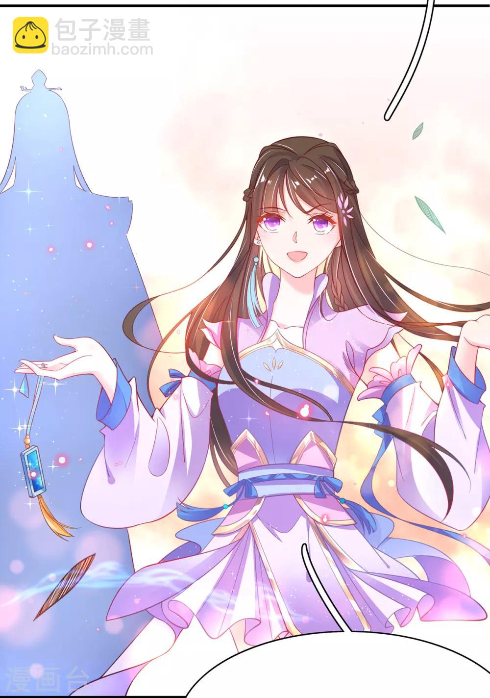 第54话 定下生死擂-第59话