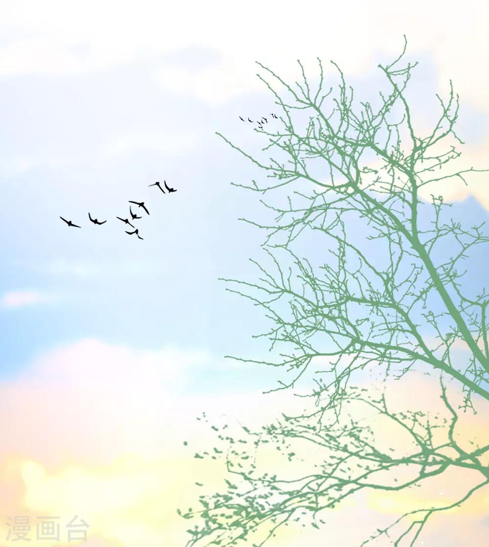 第58话 后山异常-第63话