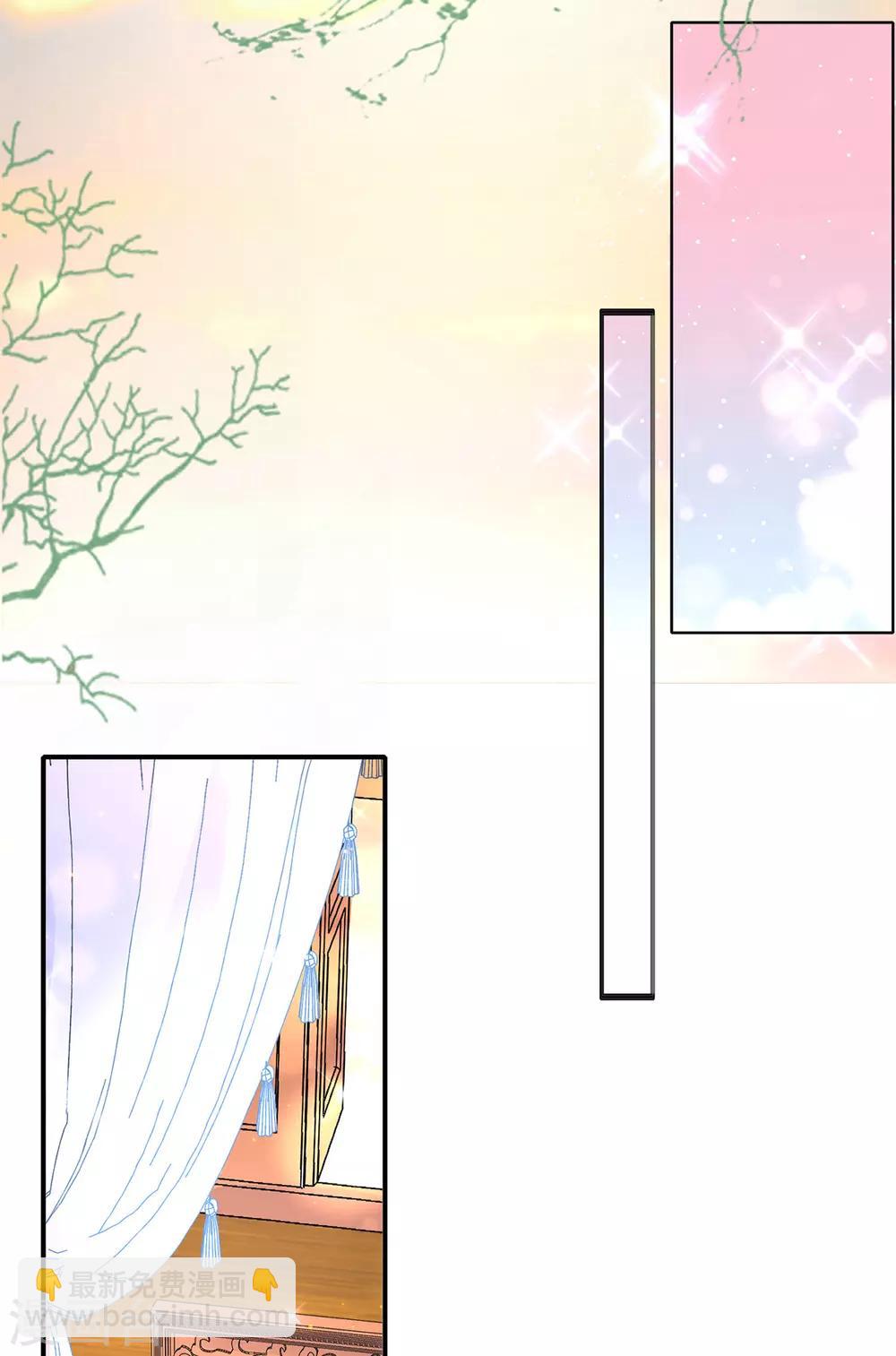 第58话 后山异常-第63话