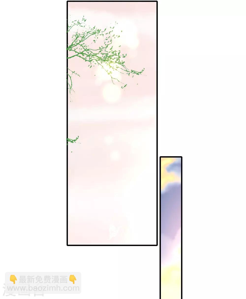 第58话 后山异常-第63话