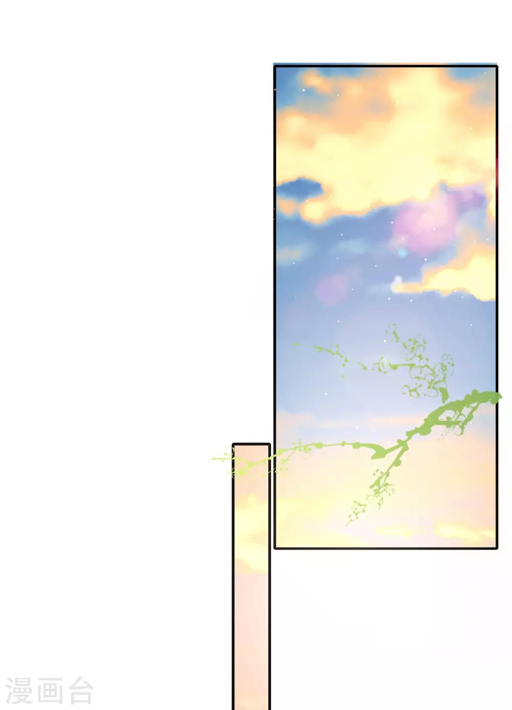 第59话 劫富济贫-第65话