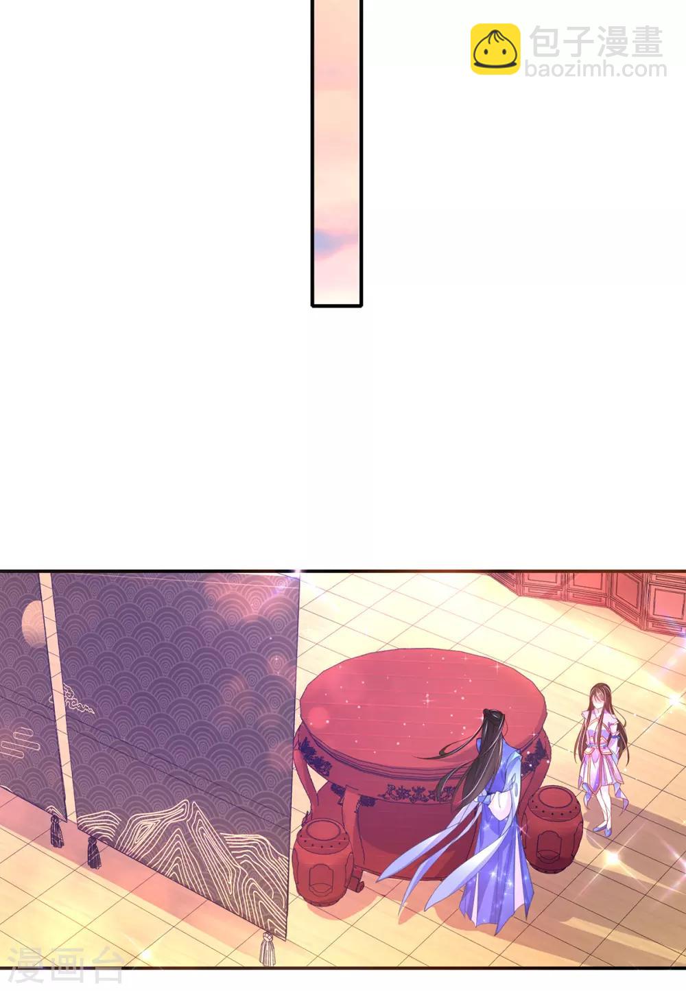 第59话 劫富济贫-第65话