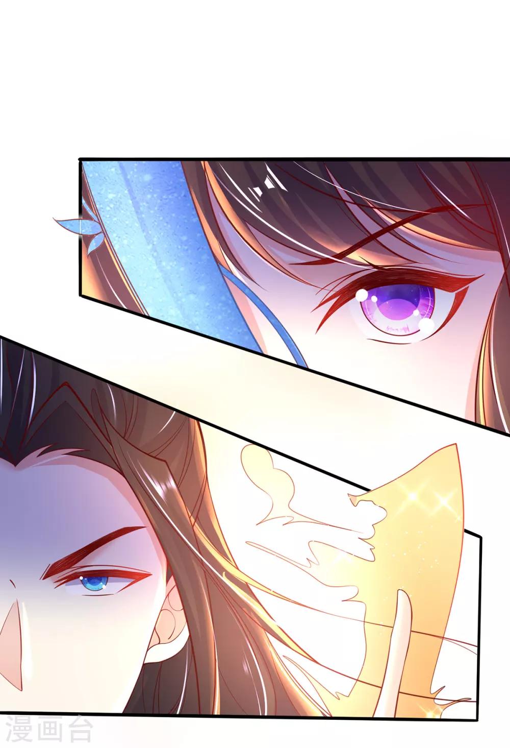 第61话 顺利开张-第67话