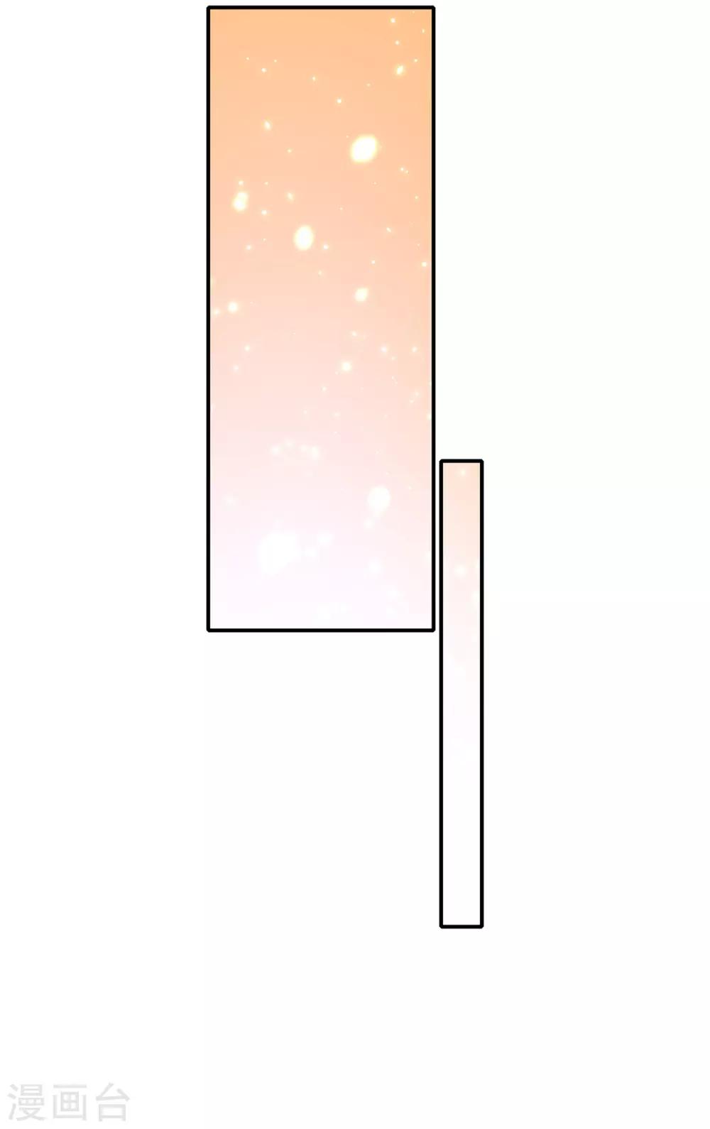 第61话 顺利开张-第67话