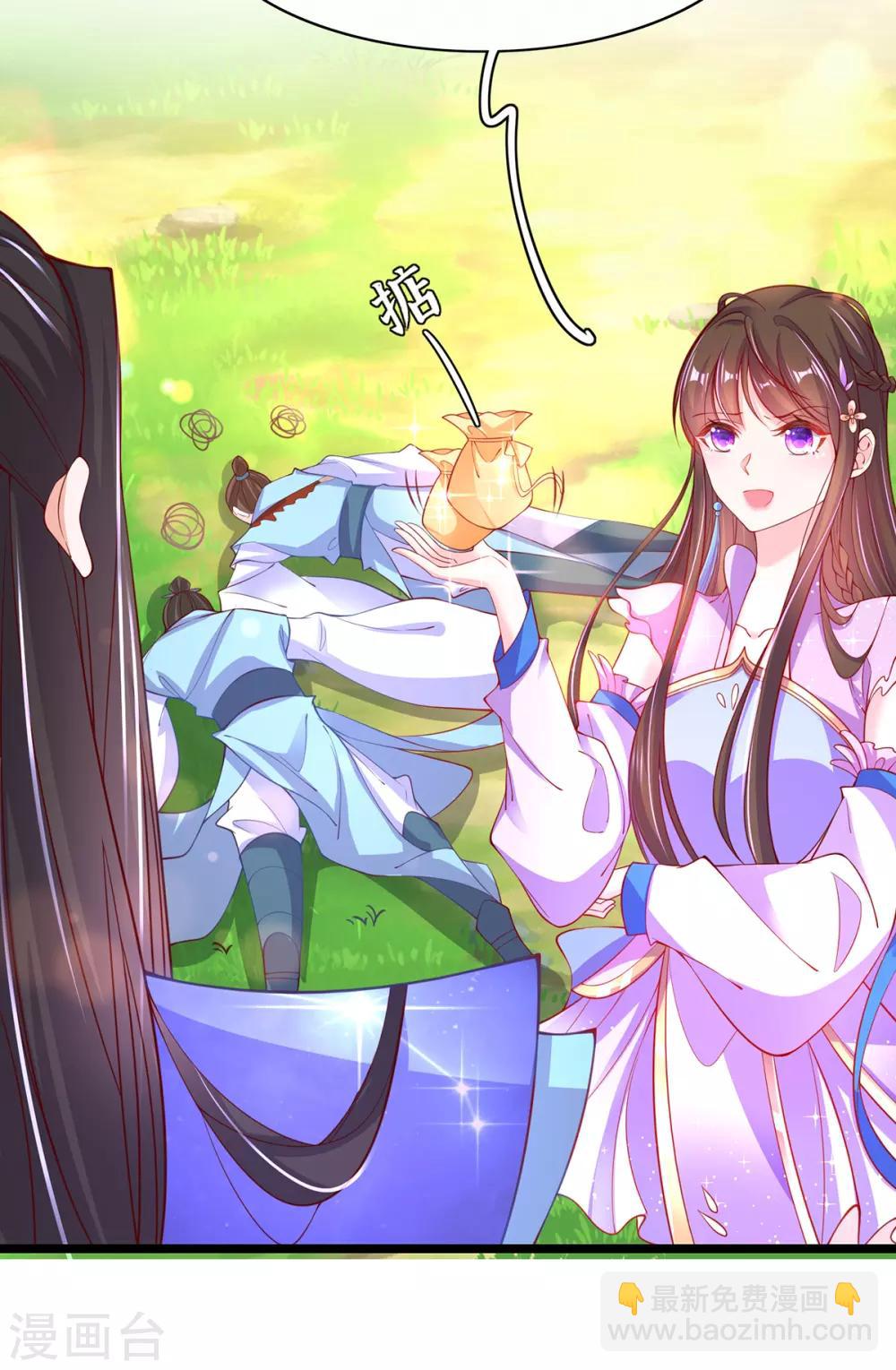 第61话 顺利开张-第67话