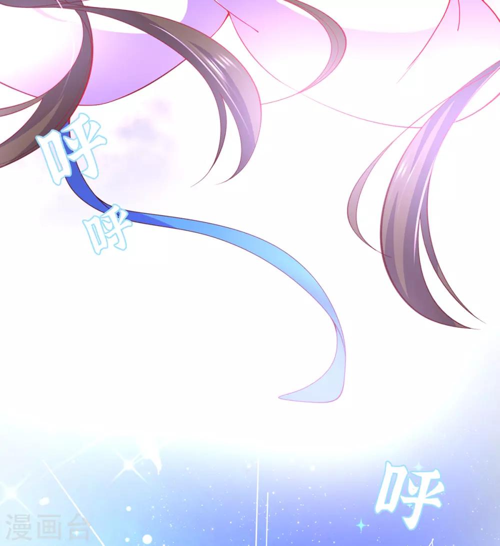 第61话 顺利开张-第67话