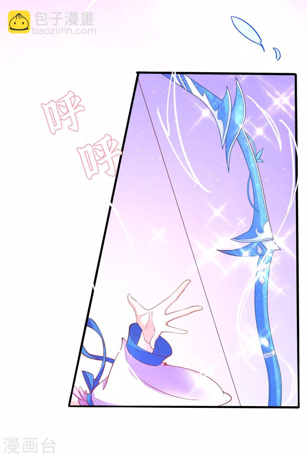 第61话 顺利开张-第67话