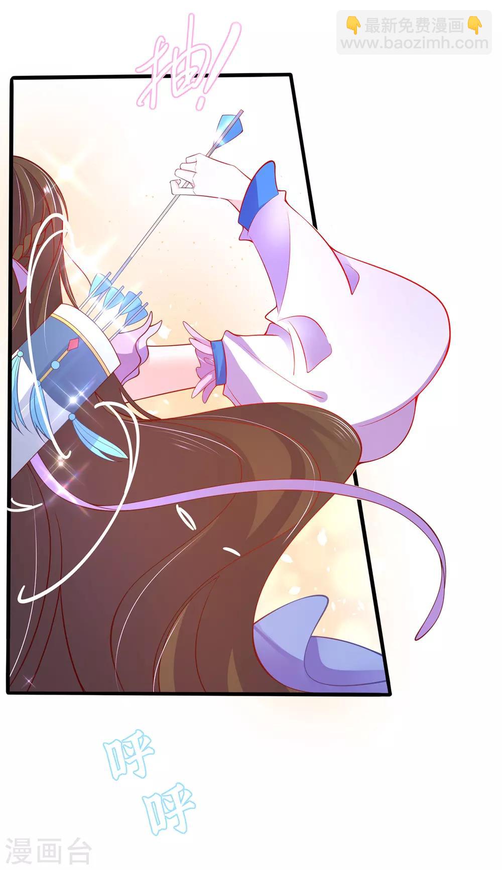 第61话 顺利开张-第67话