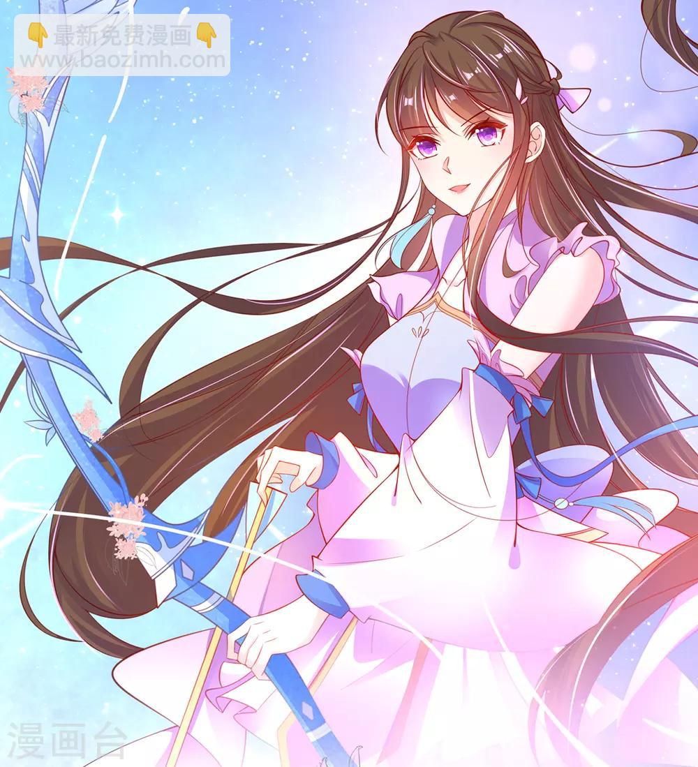 第61话 顺利开张-第67话