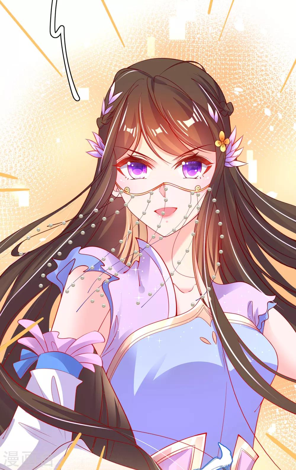 第67话 我准备&hellip;&hellip;融丹！-第77话