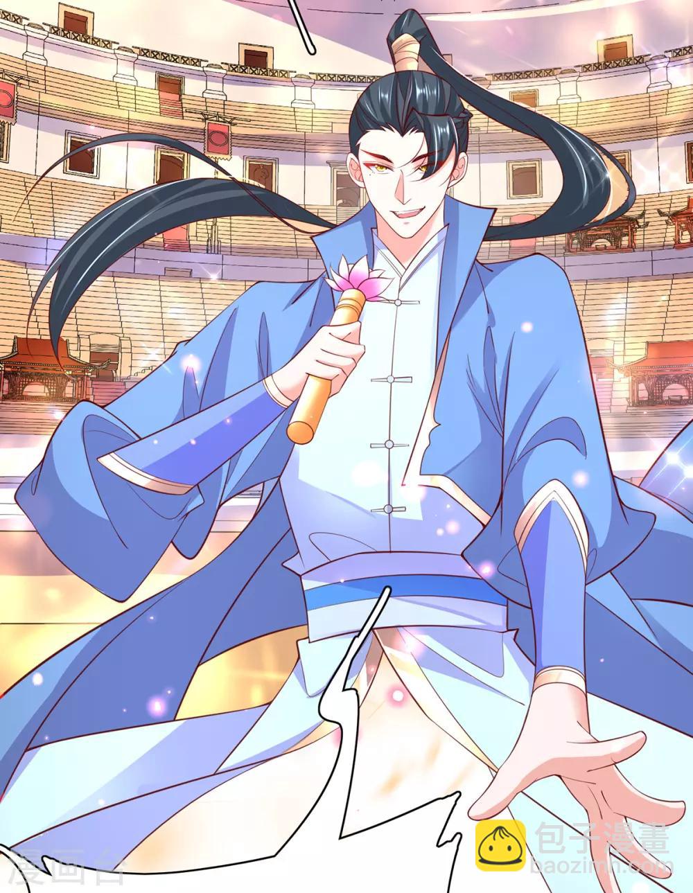 第67话 我准备&hellip;&hellip;融丹！-第77话