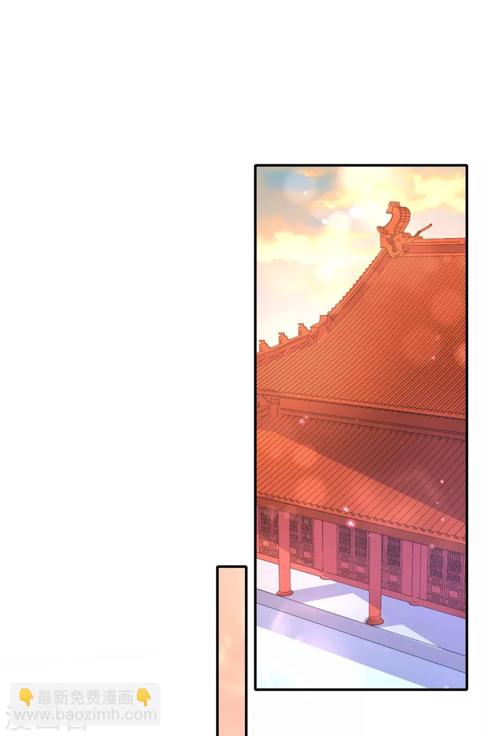 第71话 心灵相通-第81话