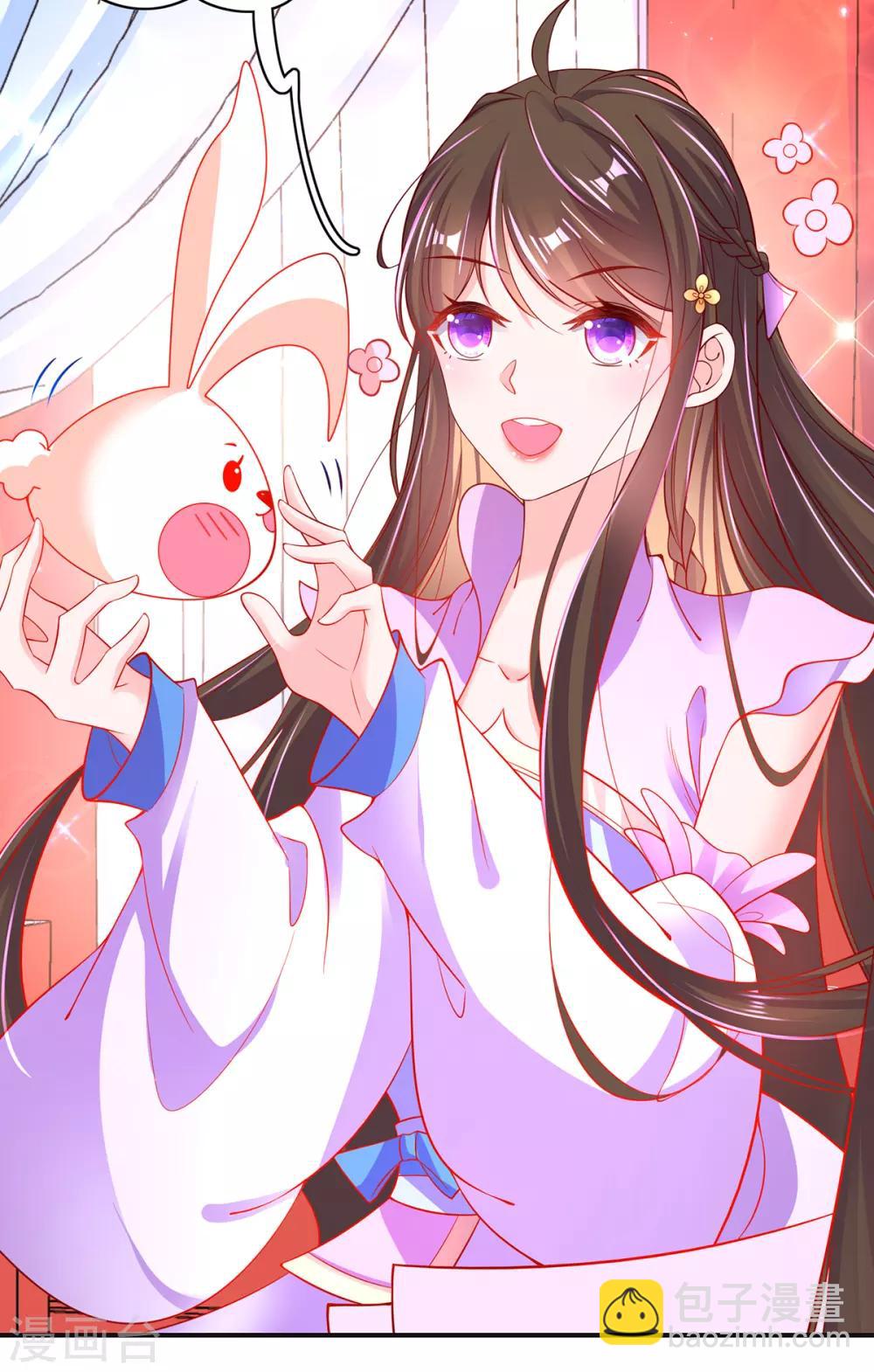 第71话 心灵相通-第81话