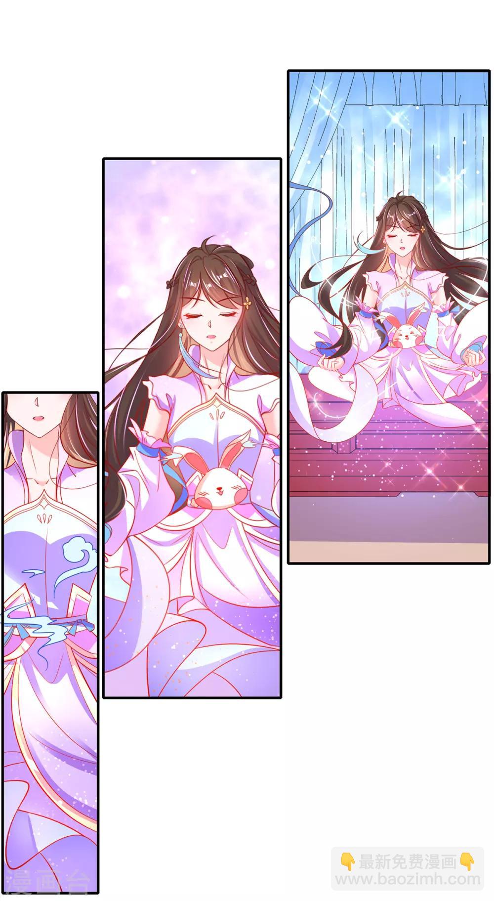 第71话 心灵相通-第81话