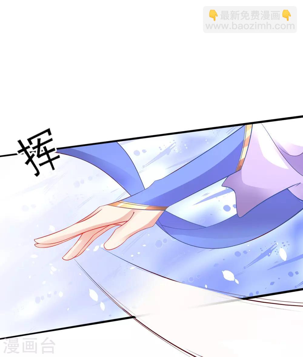 第71话 心灵相通-第81话