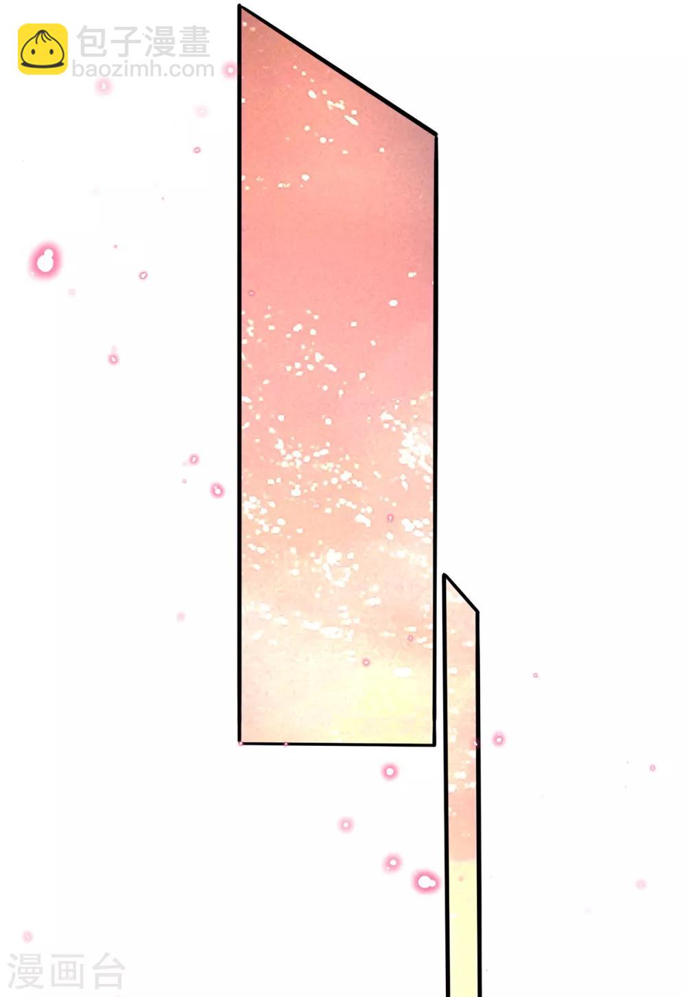 第73话 应战-第83话