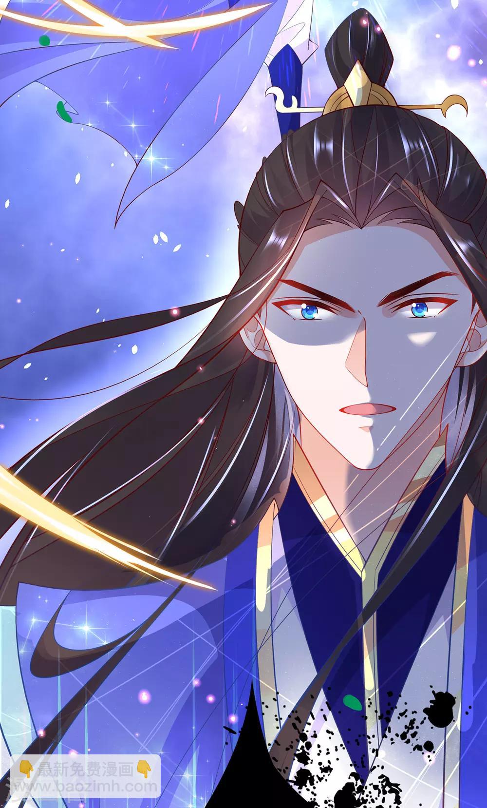 第75话 傀儡符-第85话