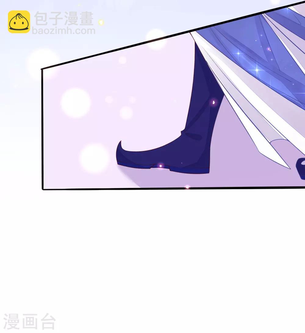 第77话 无耻之徒-第87话