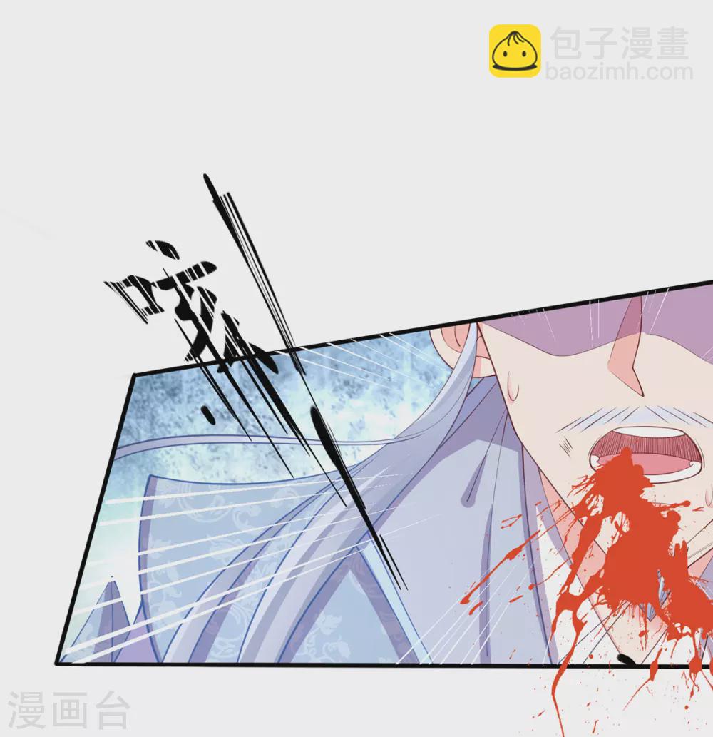 第79话 两败俱伤-第89话