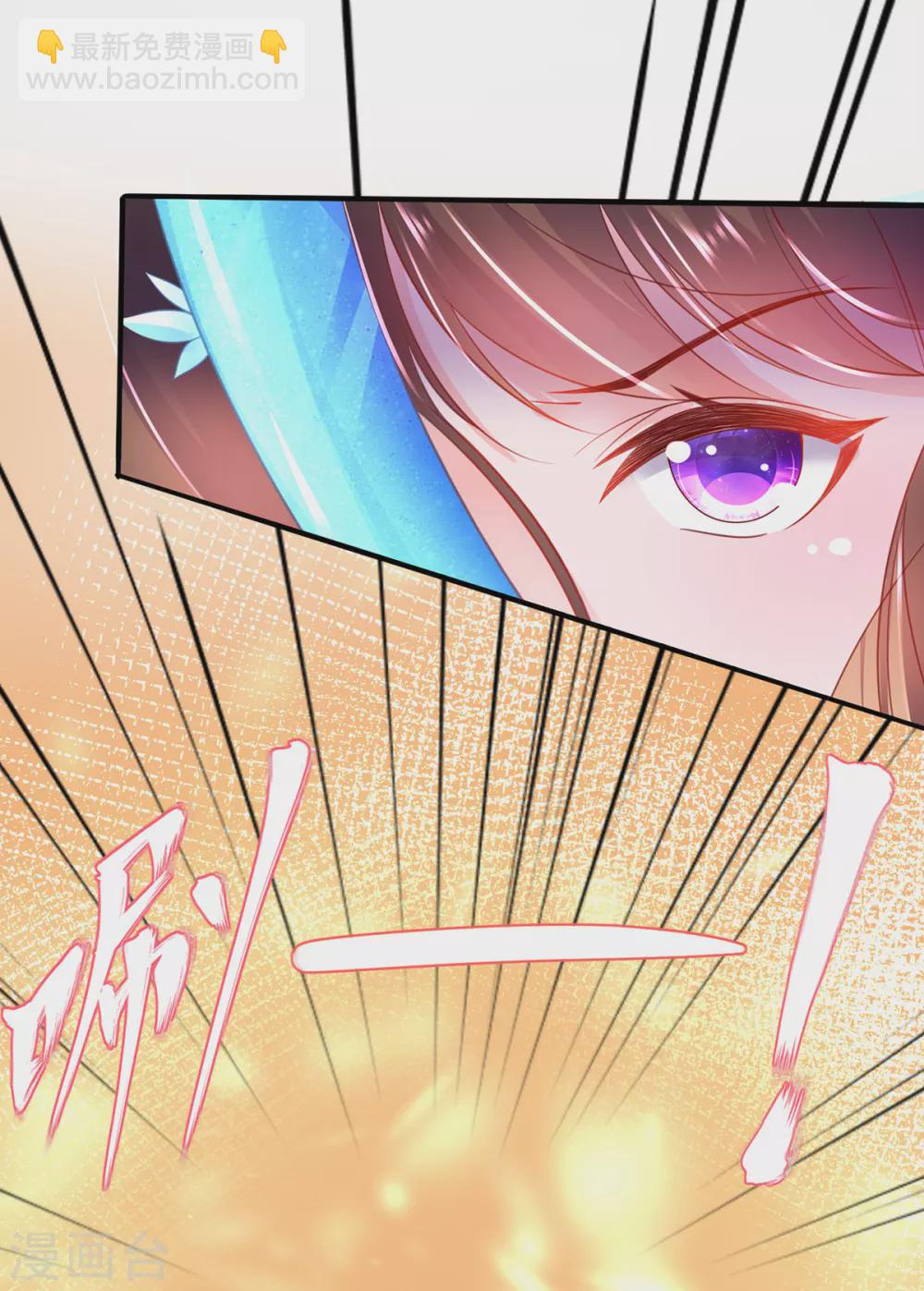 第81话 合谋干坏事儿-第91话