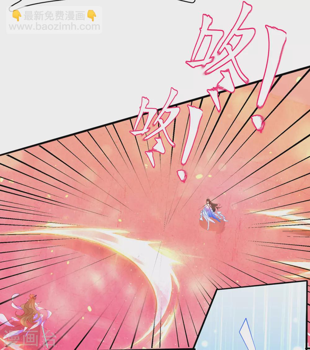 第86话 林晴雨下杀手-第97话