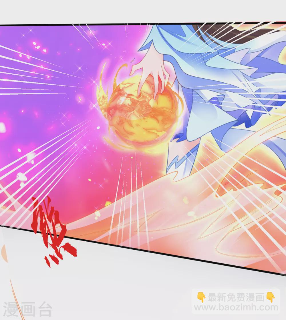 第86话 林晴雨下杀手-第97话