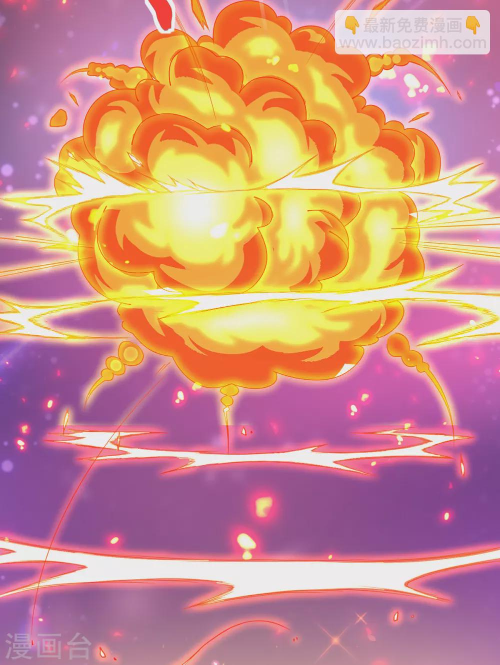 第86话 林晴雨下杀手-第97话