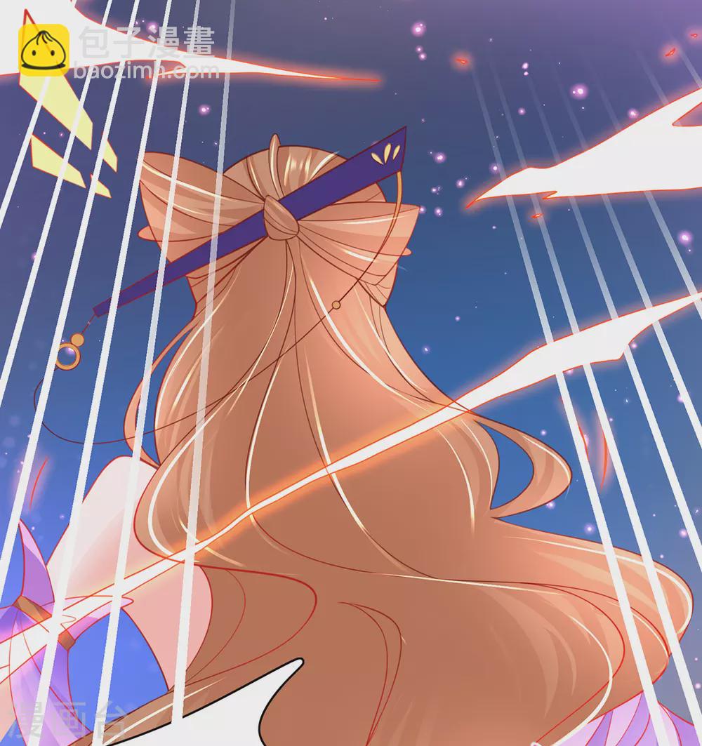 第86话 林晴雨下杀手-第97话