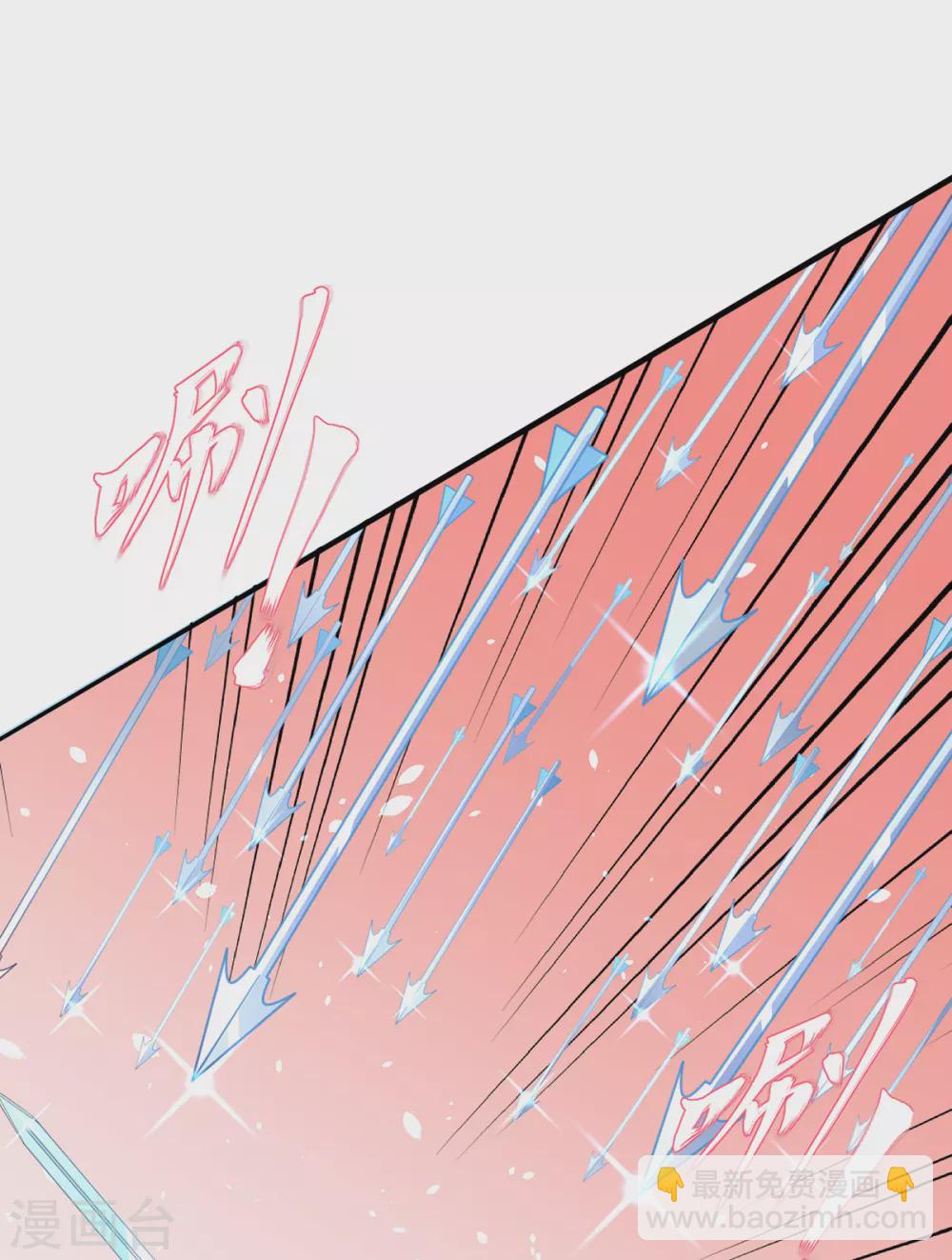 第86话 林晴雨下杀手-第97话