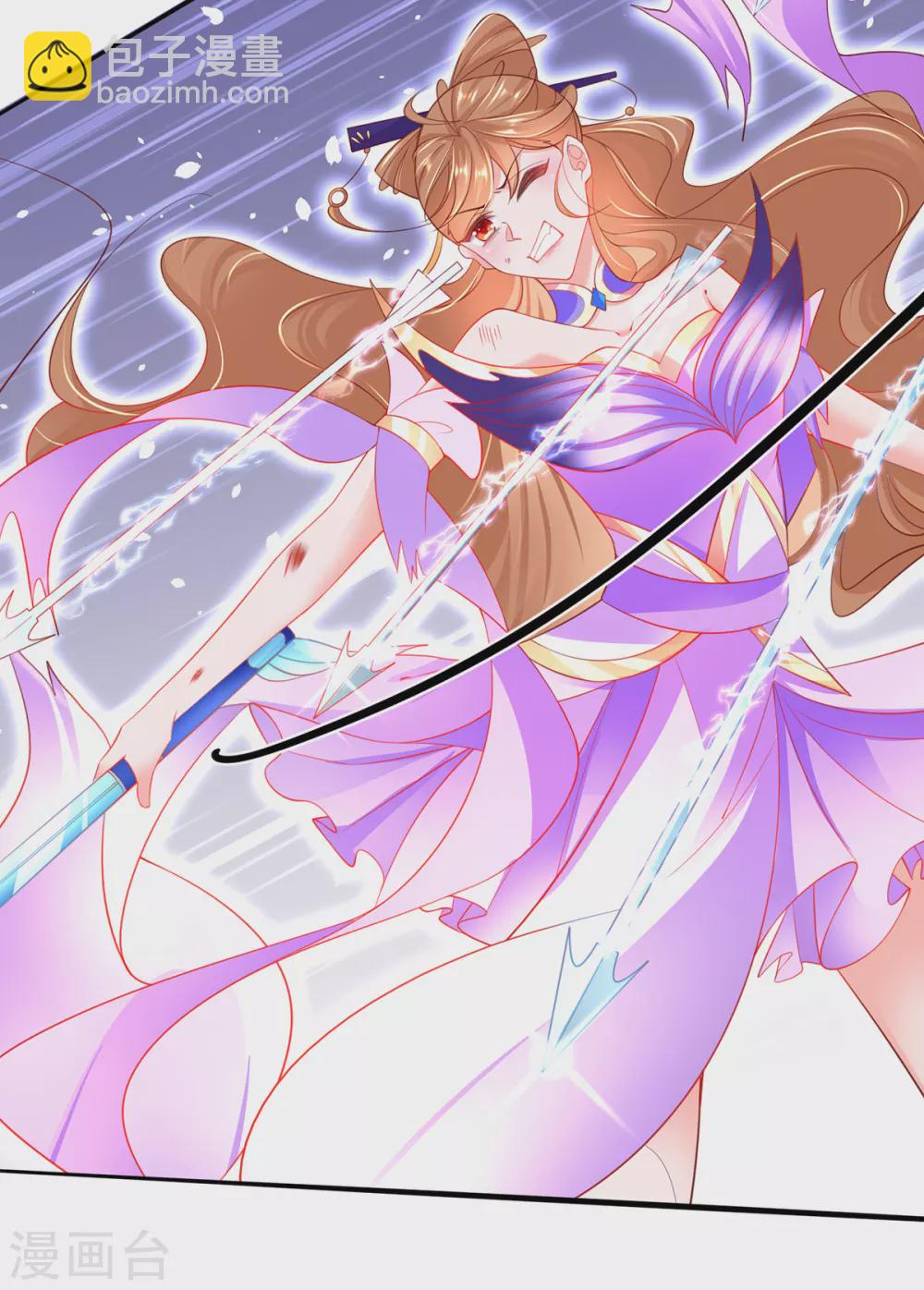 第86话 林晴雨下杀手-第97话