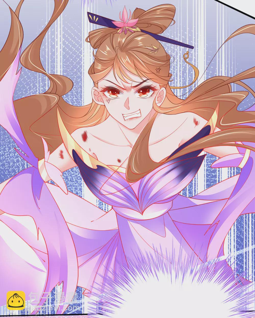 第86话 林晴雨下杀手-第97话