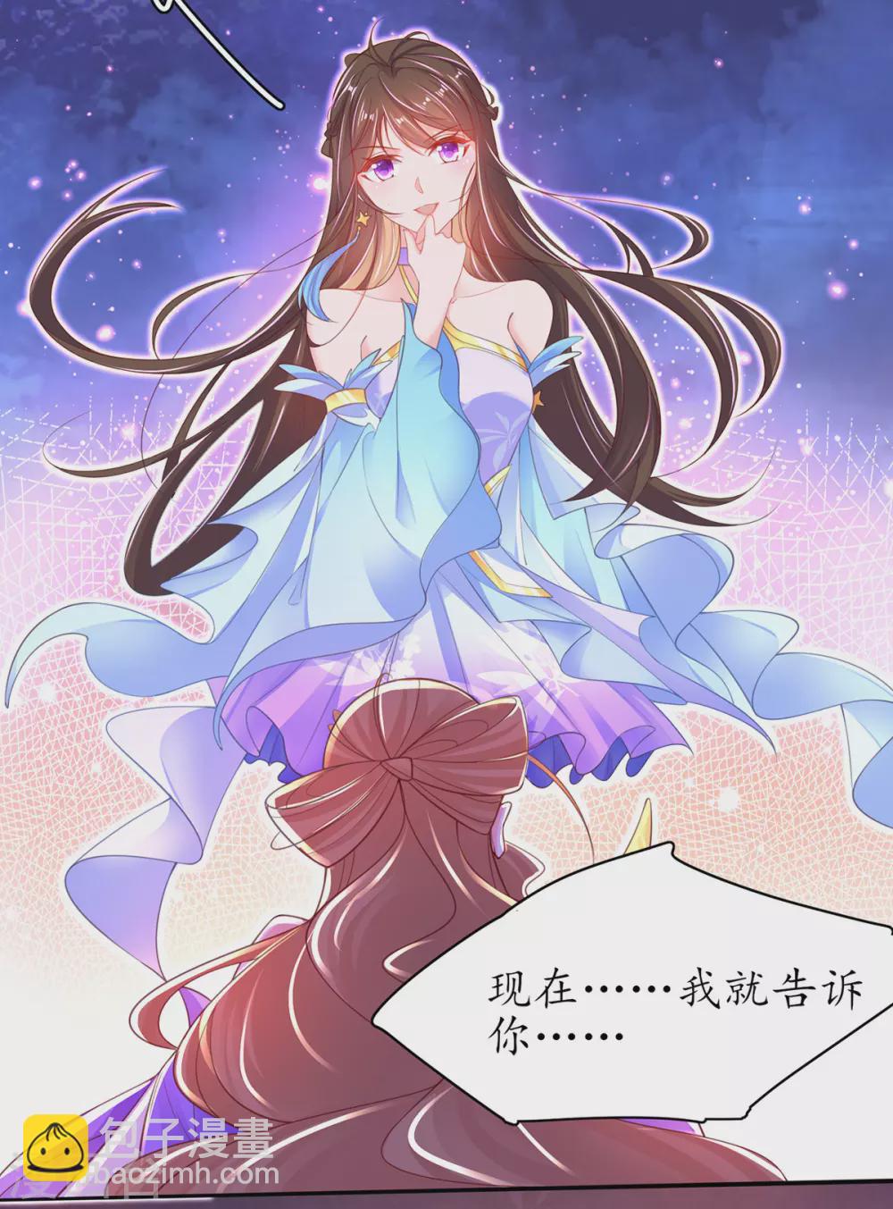 第88话 胜负已分-第99话